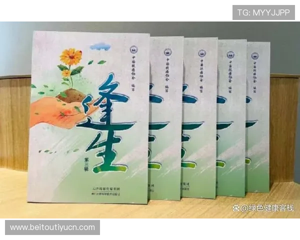 尊龙人生：探索人生巅峰的智慧与勇气，开启属于你的精彩人生旅程