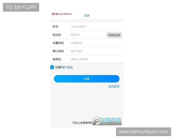 易盈体育官方地址最新入口全面介绍,帮助玩家快速找到官方登录渠道